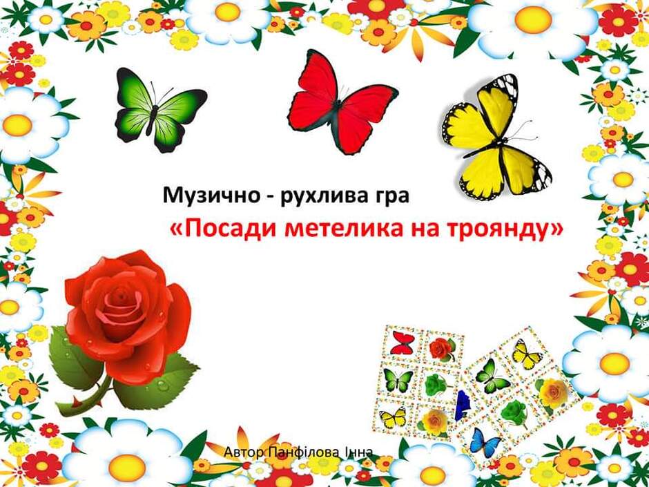 04036c1k-f310-940x705.jpg