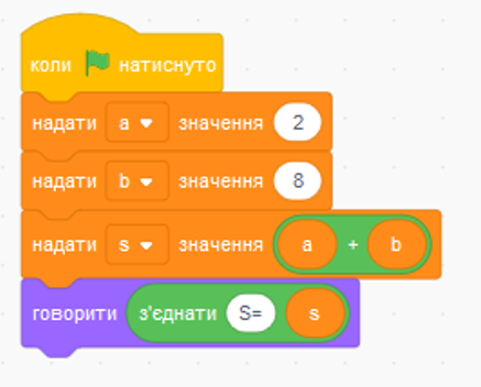 04036c68-b4bf-437x352.png