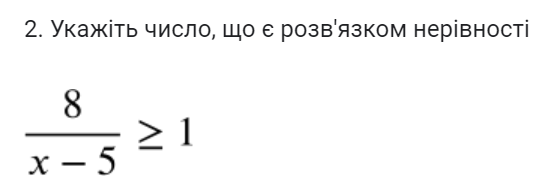 04036c6s-9985-540x189.png