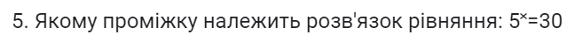 04036c89-8325-639x56.png