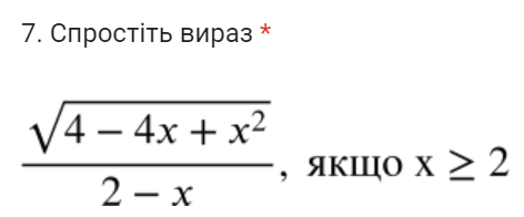 04036c9c-4d43-472x196.png