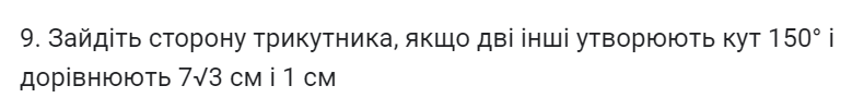 04036ca6-a231-779x101.png