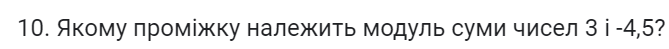 04036cat-64b1-669x49.png