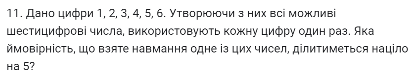 04036cb7-c761-829x159.png