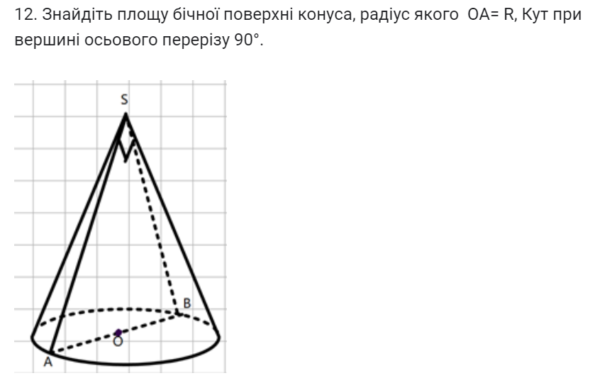 04036cbo-d7fb-832x533.png