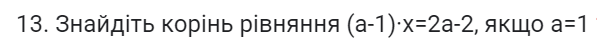 04036cc6-48e8-597x54.png
