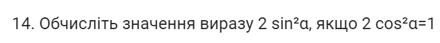 04036ccy-7f7f-633x62.png