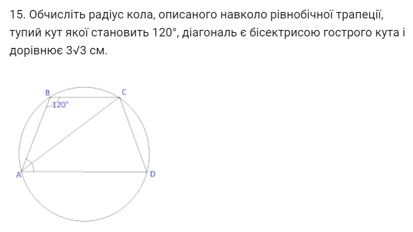 04036cde-f498-829x465.png