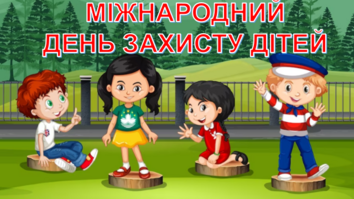 04036cib-b13d-354x199.png