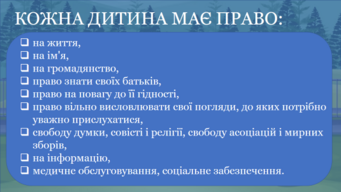 04036cie-ceed-341x192.png