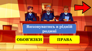 04036cii-a2d3-348x196.png