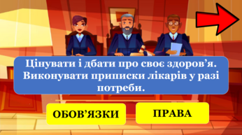 04036cik-9e41-346x193.png