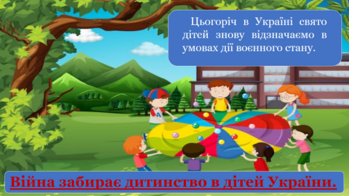 04036cio-ad44-349x196.png