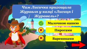 04036cis-e4db-345x194.png