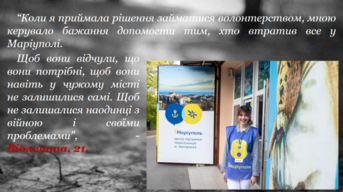 04036ciu-654d-343x192.png