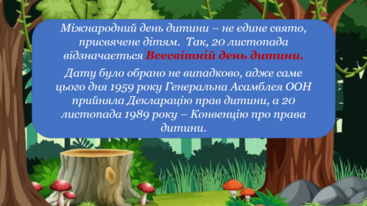 04036cj1-3310-367x206.png