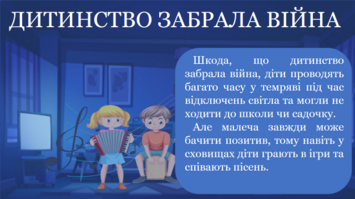 04036cj6-a641-355x199.png