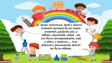 04036cj9-f640-364x205.png