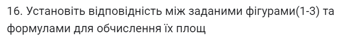 04036ct4-b70b-703x79.png