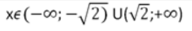 04036cxc-b210-271x44.png