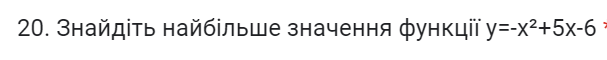 04036czp-dcd0-607x60.png