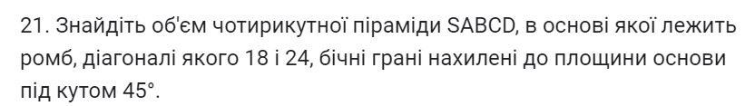 04036d0a-0940-821x117.png