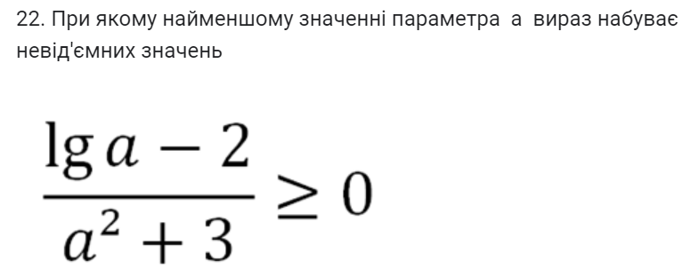 04036d0z-b59a-776x312.png