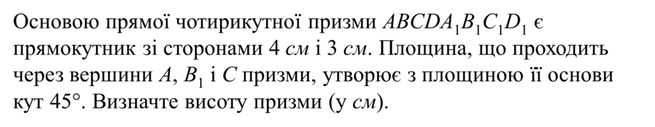 04036d36-da1e-940x183.png