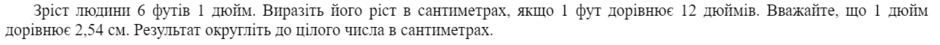 04036d9h-9455-940x45.png