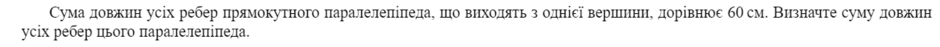04036d9o-f7ab-940x47.png