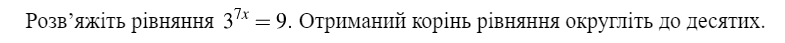 04036dbv-294c-785x43.png