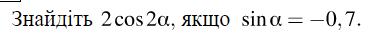 04036dcf-d8b7-382x40.png