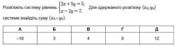 04036dgx-539c-610x164.png