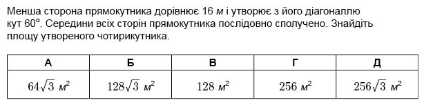 04036djf-61c6-683x172.png