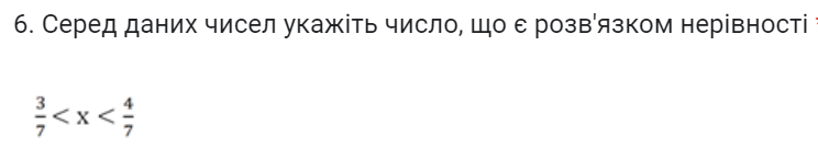 04036dkp-60ea-744x135.png