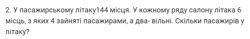 04036dl2-5602-830x129.png