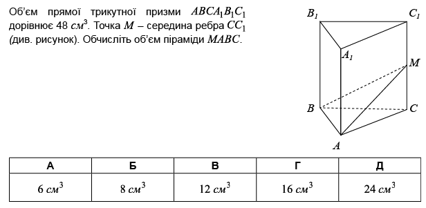 04036dl7-e1d4-616x301.png