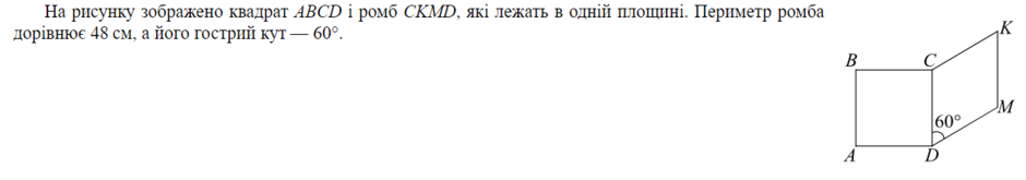 04036dmt-ed6e-940x165.png