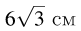 04036dnb-e2da-81x31.png