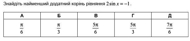 04036dnd-d49a-698x152.png