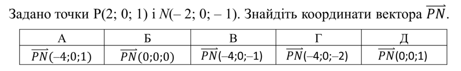 04036dp1-dbe8-940x145.png