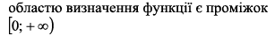 04036dp7-7832-307x49.png