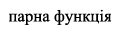 04036dpm-abc5-123x36.png
