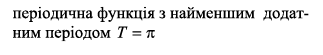 04036dpp-39e8-323x55.png