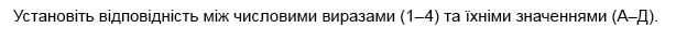 04036dqu-a6ca-748x48.png