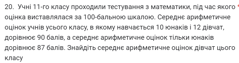04036dr5-ce5f-833x222.png