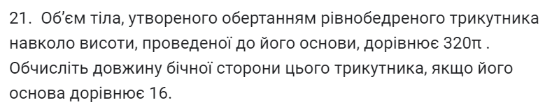 04036drq-5e41-789x154.png