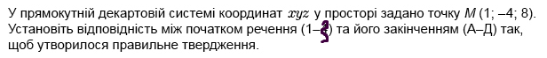 04036dsd-9cfe-616x66.png
