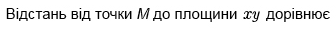 04036dsz-bbff-342x34.png