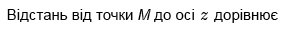04036dt3-fadb-332x37.png